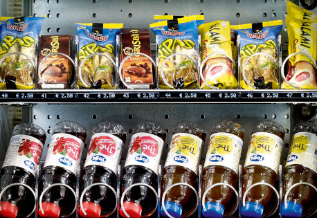 consumibles-vending